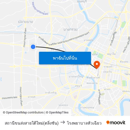 สถานีขนส่งสายใต้ใหม่(ตลิ่งชัน) to โรงพยาบาลหัวเฉียว map