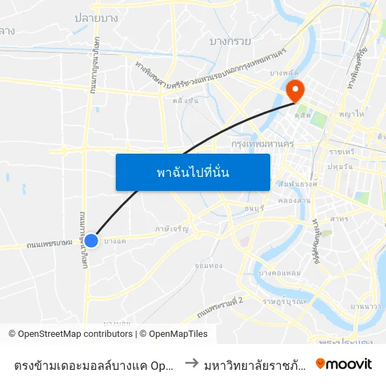 ตรงข้ามเดอะมอลล์บางแค Opp the Mall Bangkae to มหาวิทยาลัยราชภัฏสวนสุนันทา map