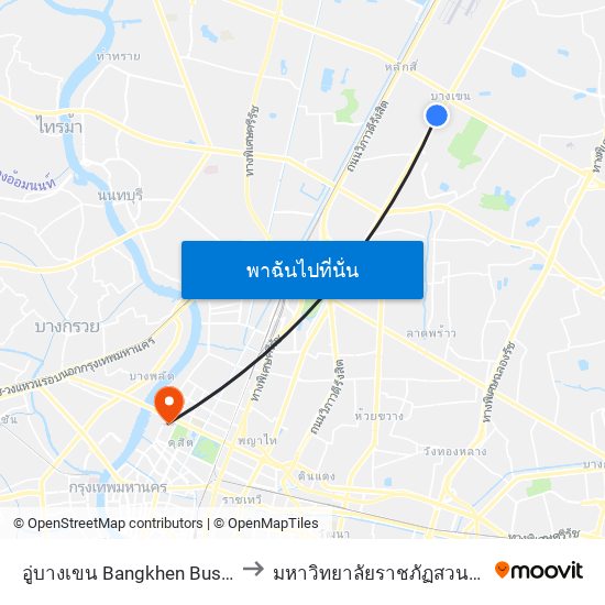 อู่บางเขน Bangkhen Bus Depot to มหาวิทยาลัยราชภัฏสวนสุนันทา map