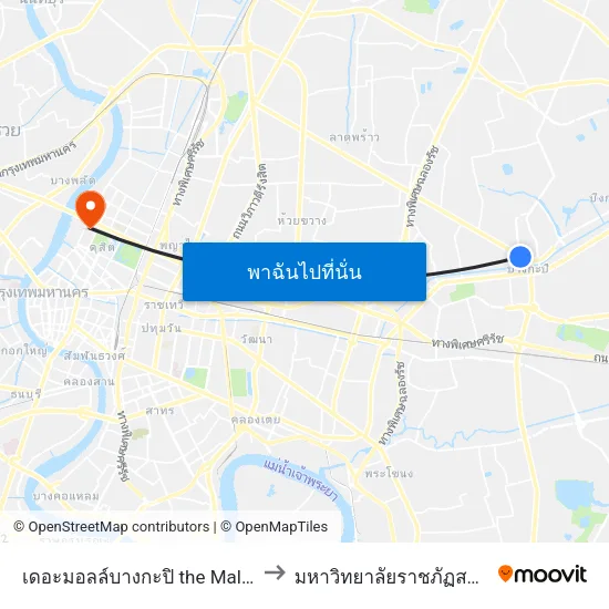 เดอะมอลล์บางกะปิ the Mall Bangkapi to มหาวิทยาลัยราชภัฏสวนสุนันทา map