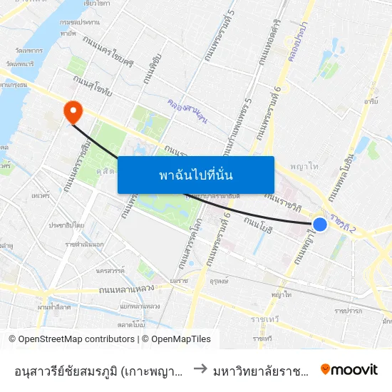อนุสาวรีย์ชัยสมรภูมิ (เกาะพญาไท) Victory Monument to มหาวิทยาลัยราชภัฏสวนสุนันทา map