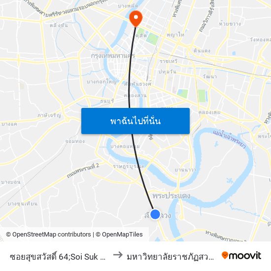 ซอยสุขสวัสดิ์ 64;Soi Suk Sawat 64 to มหาวิทยาลัยราชภัฏสวนสุนันทา map