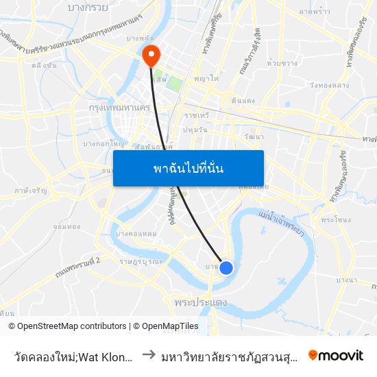 วัดคลองใหม่;Wat Klonh Mai to มหาวิทยาลัยราชภัฏสวนสุนันทา map