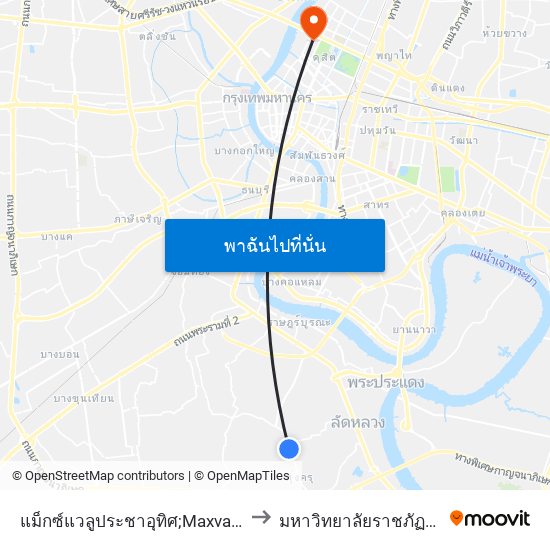 แม็กซ์แวลูประชาอุทิศ;Maxvalu Pracha Uthit to มหาวิทยาลัยราชภัฏสวนสุนันทา map