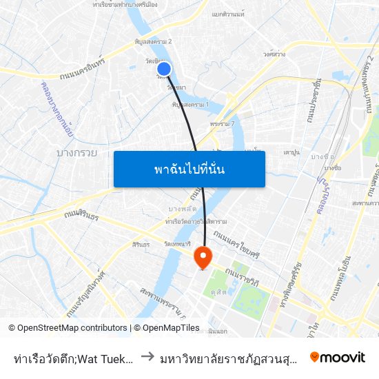 ท่าเรือวัดตึก;Wat Tuek Pier to มหาวิทยาลัยราชภัฏสวนสุนันทา map