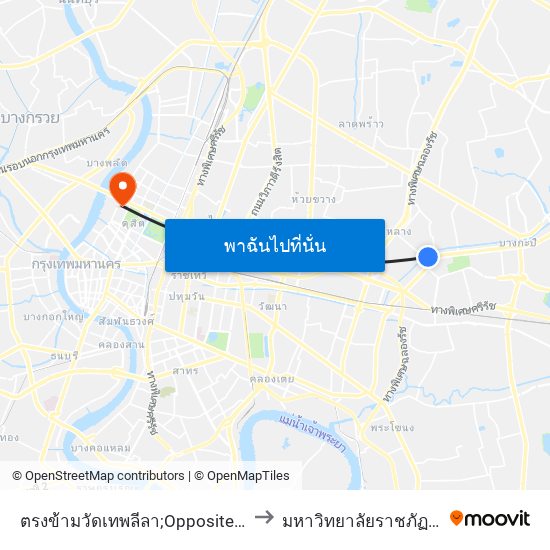 ตรงข้ามวัดเทพลีลา;Opposite WAT Thepleela to มหาวิทยาลัยราชภัฏสวนสุนันทา map