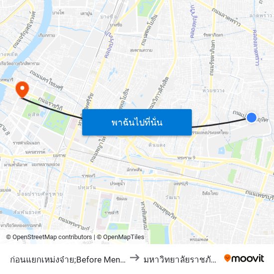ก่อนแยกเหม่งจ๋าย;Before Meng Jai Intersection to มหาวิทยาลัยราชภัฏสวนสุนันทา map
