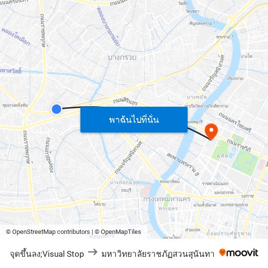 จุดขึ้นลง;Visual Stop to มหาวิทยาลัยราชภัฏสวนสุนันทา map