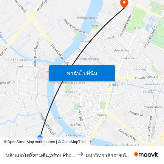 หลังแยกโพธิ์สามต้น;After Phosamton Junction to มหาวิทยาลัยราชภัฏสวนสุนันทา map