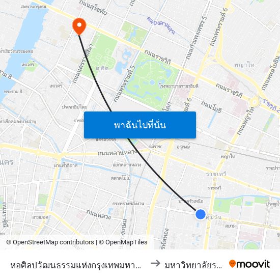 หอศิลปวัฒนธรรมแห่งกรุงเทพมหานคร;Bangkok Art And Culture Center to มหาวิทยาลัยราชภัฏสวนสุนันทา map