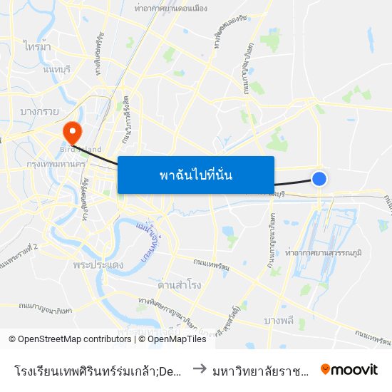 โรงเรียนเทพศิรินทร์ร่มเกล้า;Debsirin Romklao School to มหาวิทยาลัยราชภัฏสวนสุนันทา map