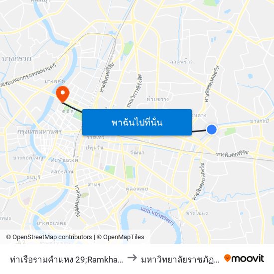 ท่าเรือรามคำแหง 29;Ramkhamhaeng 29 Pier to มหาวิทยาลัยราชภัฏสวนสุนันทา map