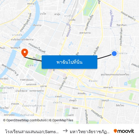 โรงเรียนสามเสนนอก;Samsen Nok School to มหาวิทยาลัยราชภัฏสวนสุนันทา map