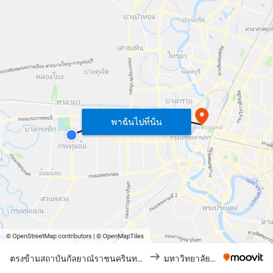 ตรงข้ามสถาบันกัลยาณ์ราชนครินทร์;Opposite Institute Galya Rajanagarindra to มหาวิทยาลัยราชภัฏสวนสุนันทา map