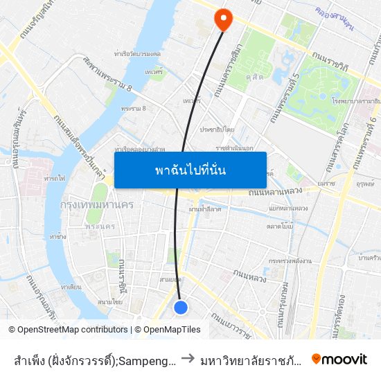 สำเพ็ง (ฝั่งจักรวรรดิ์);Sampeng (Chakrawat Side) to มหาวิทยาลัยราชภัฏสวนสุนันทา map