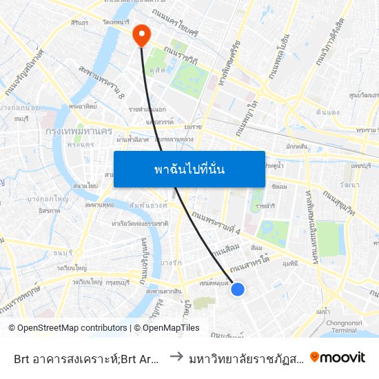 Brt อาคารสงเคราะห์;Brt Arkan Songkhro to มหาวิทยาลัยราชภัฏสวนสุนันทา map