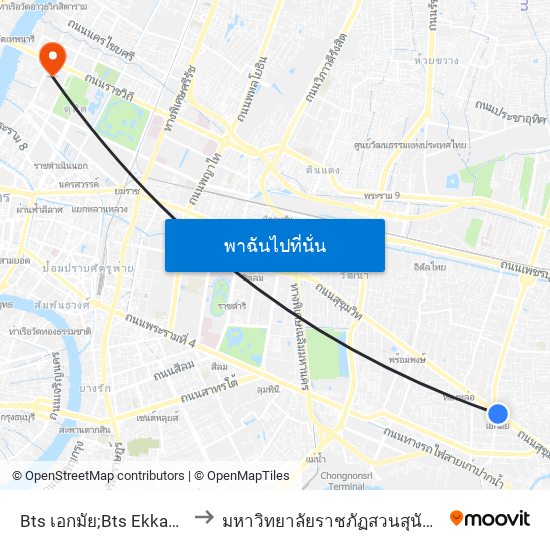 Bts เอกมัย;Bts Ekkamai to มหาวิทยาลัยราชภัฏสวนสุนันทา map