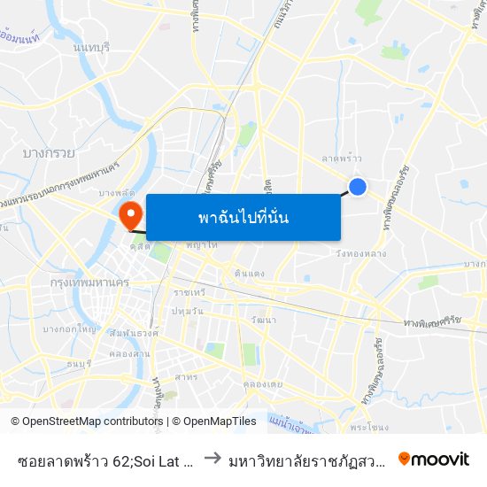 ซอยลาดพร้าว 62;Soi Lat Phrao 62 to มหาวิทยาลัยราชภัฏสวนสุนันทา map