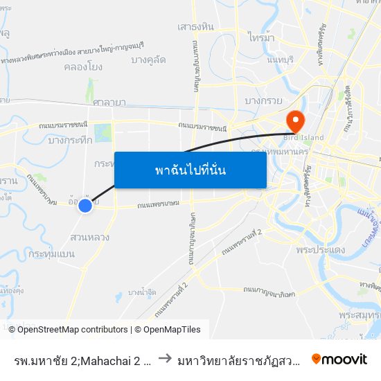 รพ.มหาชัย 2;Mahachai 2 Hospital to มหาวิทยาลัยราชภัฏสวนสุนันทา map