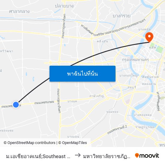 ม.เอเชียอาคเนย์;Southeast Asia University to มหาวิทยาลัยราชภัฏสวนสุนันทา map