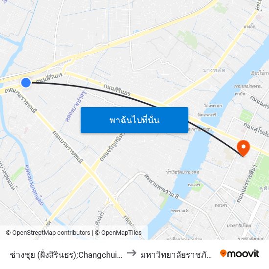 ช่างชุย (ฝั่งสิรินธร);Changchui (Sirindhorn Side) to มหาวิทยาลัยราชภัฏสวนสุนันทา map