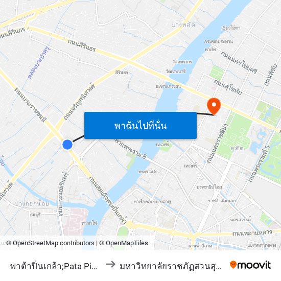 พาต้าปิ่นเกล้า;Pata Pinklao to มหาวิทยาลัยราชภัฏสวนสุนันทา map