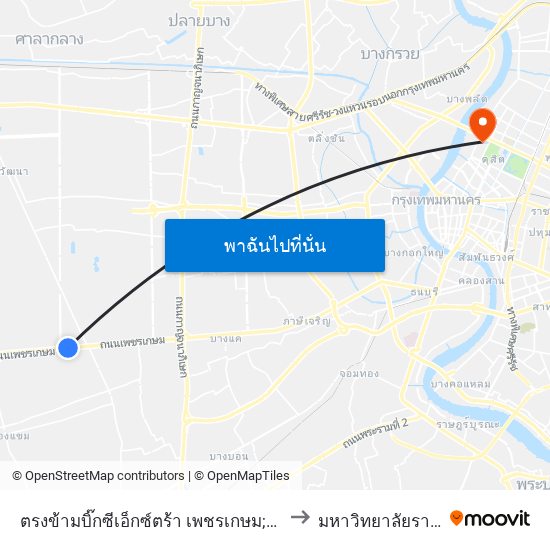 ตรงข้ามบิ๊กซีเอ็กซ์ตร้า เพชรเกษม;Opposite Big C Extra Phetkasem to มหาวิทยาลัยราชภัฏสวนสุนันทา map