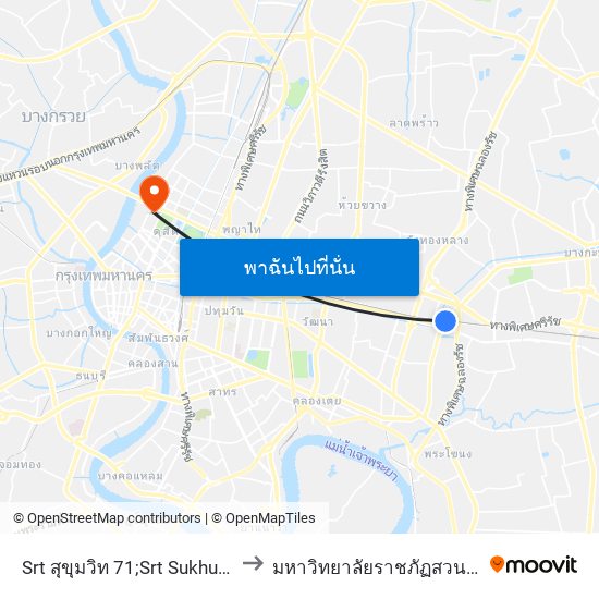 Srt สุขุมวิท 71;Srt Sukhumvit 71 to มหาวิทยาลัยราชภัฏสวนสุนันทา map