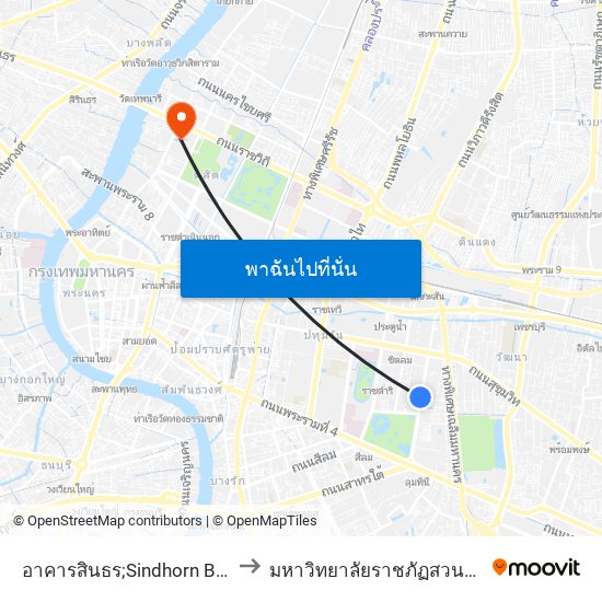 อาคารสินธร;Sindhorn Building to มหาวิทยาลัยราชภัฏสวนสุนันทา map