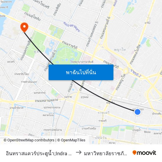 อินทราสแควร์ประตูน้ำ;Indra Square Pratunam to มหาวิทยาลัยราชภัฏสวนสุนันทา map