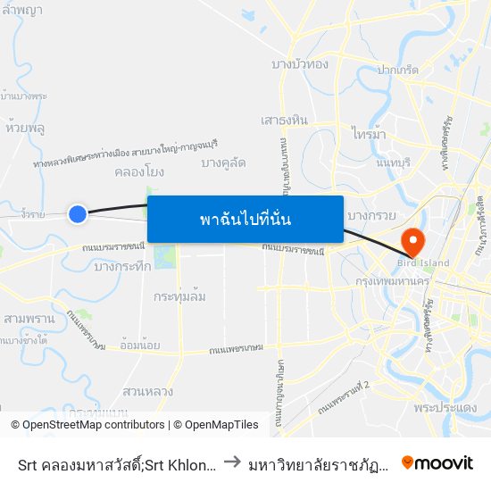 Srt คลองมหาสวัสดิ์;Srt Khlong Maha Sawat to มหาวิทยาลัยราชภัฏสวนสุนันทา map