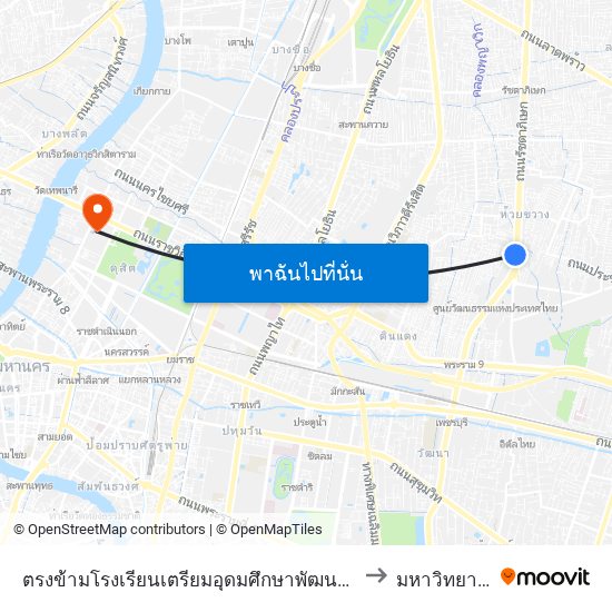 ตรงข้ามโรงเรียนเตรียมอุดมศึกษาพัฒนาการ รัชดา;Opposite Triam Udom Suksa Pattanakarn Ratchada School to มหาวิทยาลัยราชภัฏสวนสุนันทา map