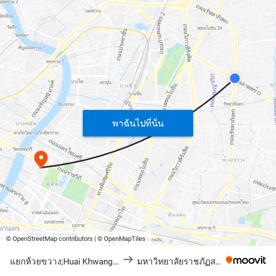 แยกห้วยขวาง;Huai Khwang Intersection to มหาวิทยาลัยราชภัฏสวนสุนันทา map
