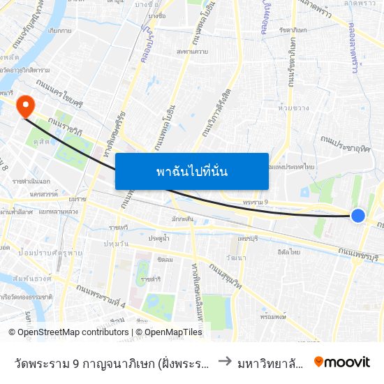 วัดพระราม 9 กาญจนาภิเษก (ฝั่งพระราม 9);Wat Phraram 9 Kanchanapisek (Rama 9 Side) to มหาวิทยาลัยราชภัฏสวนสุนันทา map