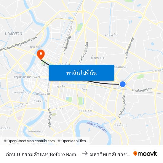 ก่อนแยกรามคำแหง;Before Ramkhamhaeng Intersection to มหาวิทยาลัยราชภัฏสวนสุนันทา map