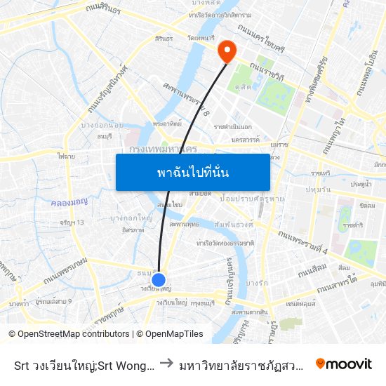 Srt วงเวียนใหญ่;Srt Wongwian Yai to มหาวิทยาลัยราชภัฏสวนสุนันทา map