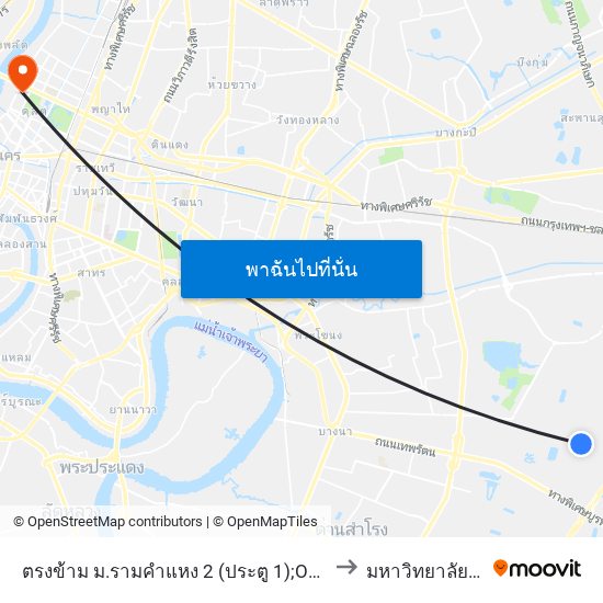 ตรงข้าม ม.รามคำแหง 2 (ประตู 1);Opposite Ramkhamhaeng University 2 (Gate 1) to มหาวิทยาลัยราชภัฏสวนสุนันทา map