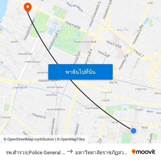 รพ.ตำรวจ;Police General Hospital to มหาวิทยาลัยราชภัฏสวนสุนันทา map