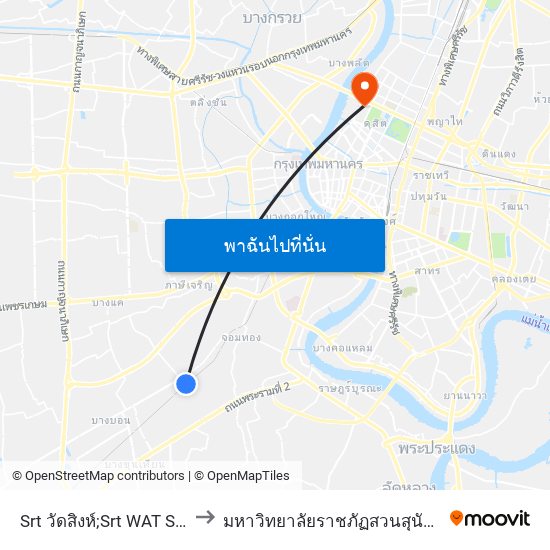 Srt วัดสิงห์;Srt WAT Sing to มหาวิทยาลัยราชภัฏสวนสุนันทา map