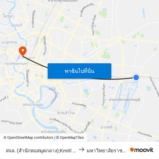 สจล. (สำนักหอสมุดกลาง);Kmitl (Central Library Office) to มหาวิทยาลัยราชภัฏสวนสุนันทา map