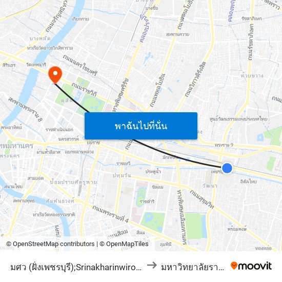 มศว (ฝั่งเพชรบุรี);Srinakharinwirot University (Phetchaburi Side) to มหาวิทยาลัยราชภัฏสวนสุนันทา map