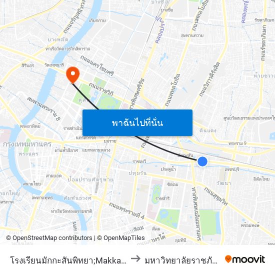 โรงเรียนมักกะสันพิทยา;Makkasanpittaya School to มหาวิทยาลัยราชภัฏสวนสุนันทา map