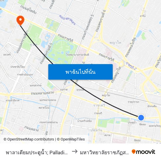 พาลาเดียมประตูน้ำ; Palladium Pratunam to มหาวิทยาลัยราชภัฏสวนสุนันทา map