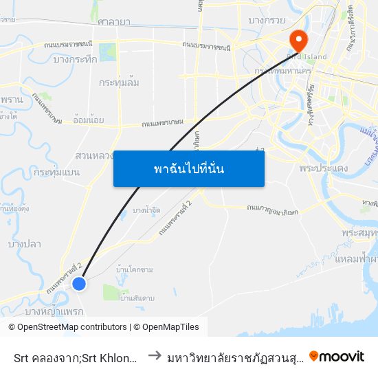 Srt คลองจาก;Srt Khlong Chak to มหาวิทยาลัยราชภัฏสวนสุนันทา map