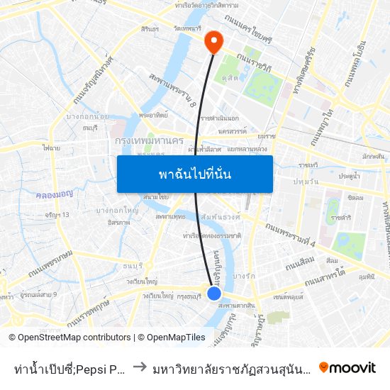 ท่าน้ำเป๊ปซี่;Pepsi Pier to มหาวิทยาลัยราชภัฏสวนสุนันทา map