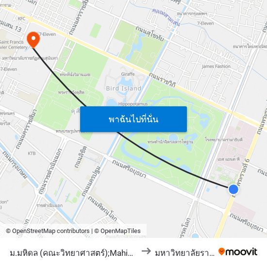 ม.มหิดล (คณะวิทยาศาสตร์);Mahidol University (Faculty Of Science) to มหาวิทยาลัยราชภัฏสวนสุนันทา map