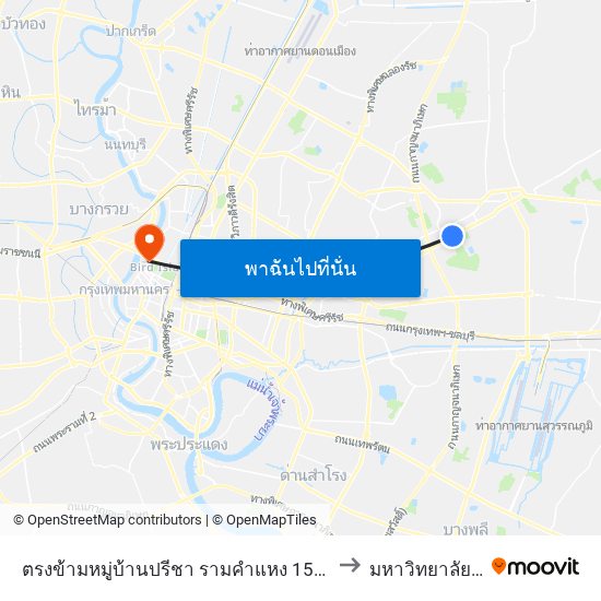 ตรงข้ามหมู่บ้านปรีชา รามคำแหง 158;Opposite Preecha Ramkhamhaeng 158 Village to มหาวิทยาลัยราชภัฏสวนสุนันทา map