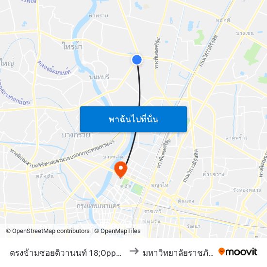 ตรงข้ามซอยติวานนท์ 18;Opposite Soi Tiwanon 18 to มหาวิทยาลัยราชภัฏสวนสุนันทา map