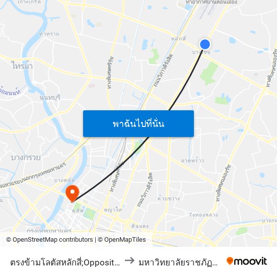 ตรงข้ามโลตัสหลักสี่;Opposite Lotus Laksi to มหาวิทยาลัยราชภัฏสวนสุนันทา map