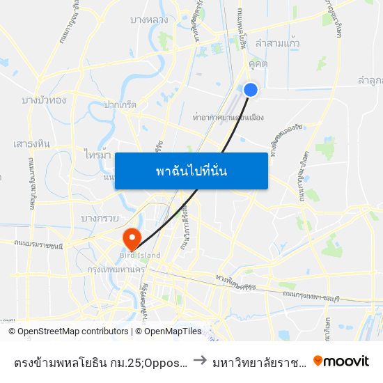 ตรงข้ามพหลโยธิน กม.25;Opposite Phahon Yothin Km. 25 to มหาวิทยาลัยราชภัฏสวนสุนันทา map